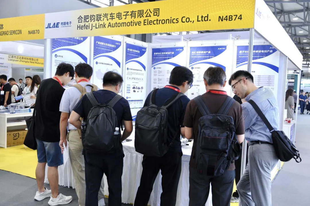 钧联电子精彩亮相2025 PCIM Asia Shanghai展会