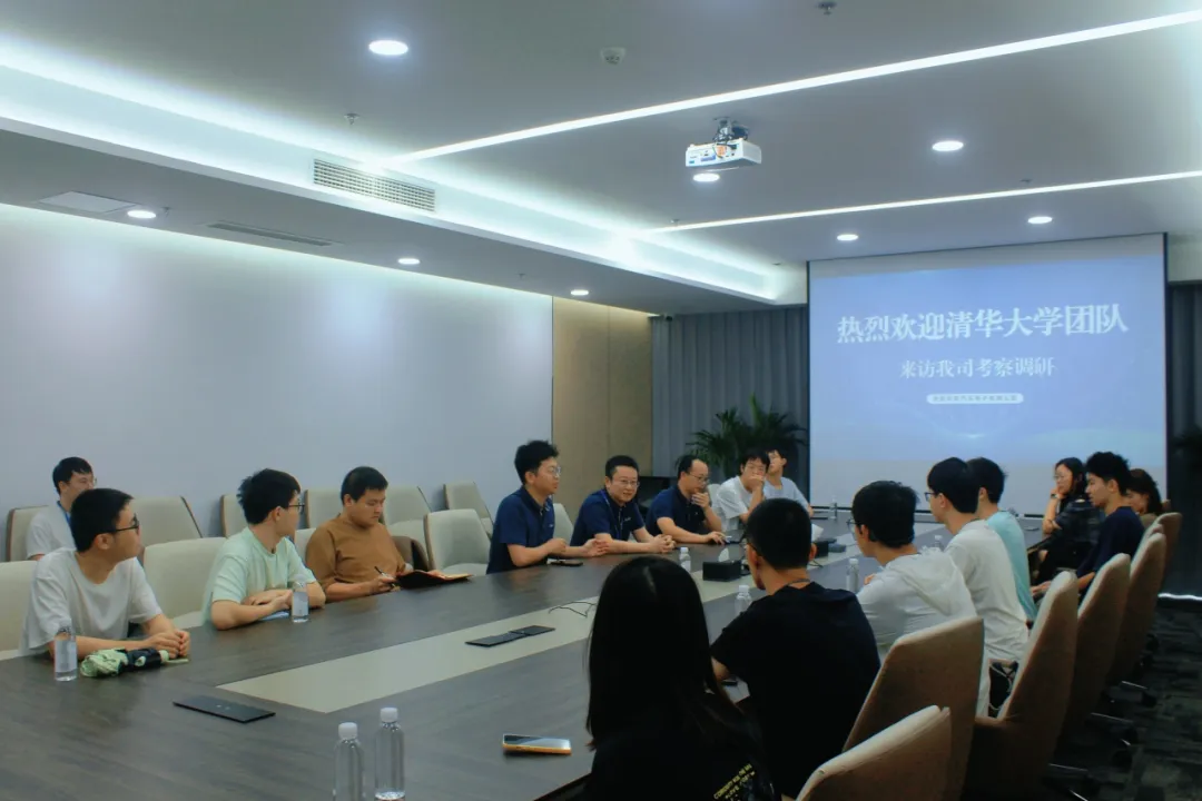 探访动力未来，赋能专业认知 ——清华学子走进钧联电子