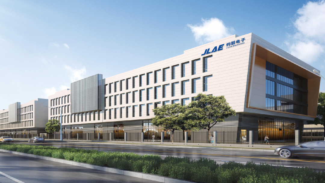 钧联电子获合肥经开区百万创新研发资金支持