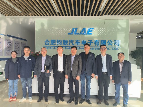 热烈欢迎经开区集成电路产业链党委莅临指导